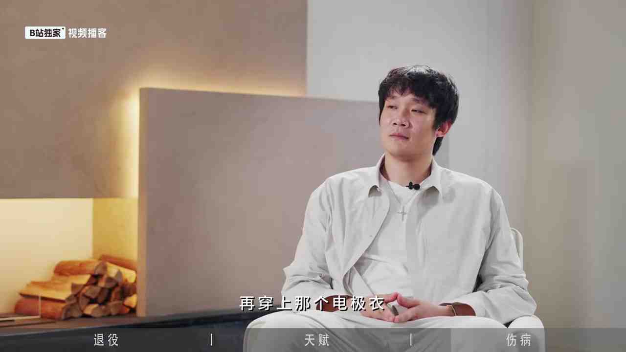 猛龙vs热火在线观看_猛龙vs热火高清直播_猛龙vs热火免费观看